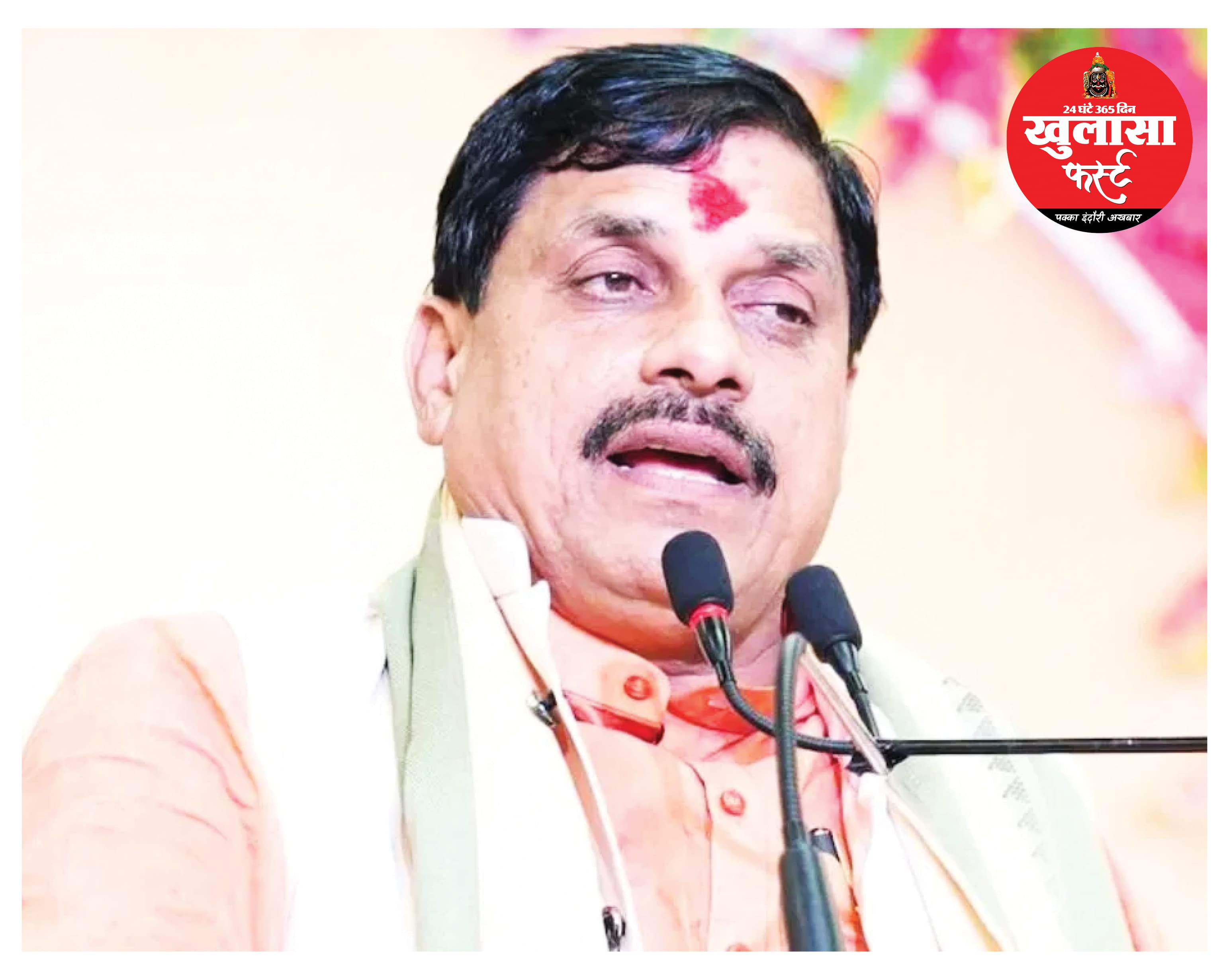 वैश्विक निवेशकों का दावोस में किया विश्वास अर्जित, सीएम डॉ. मोहन यादव