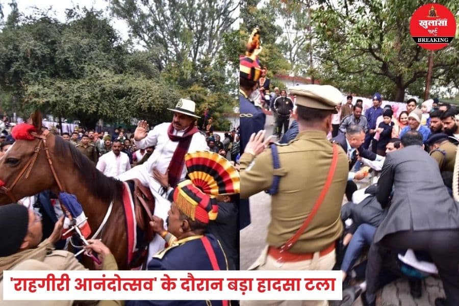 अचानक कैसे गिर गए मुख्यमंत्री