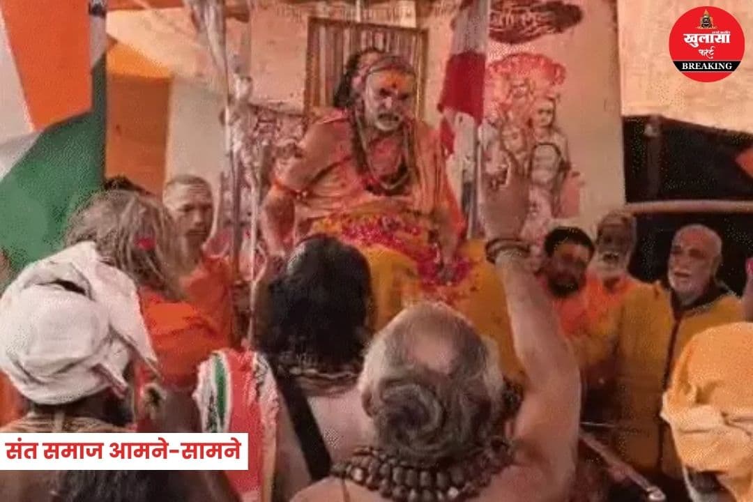 अविमुक्तेश्वरानंद विवाद ने पकड़ा तूल
