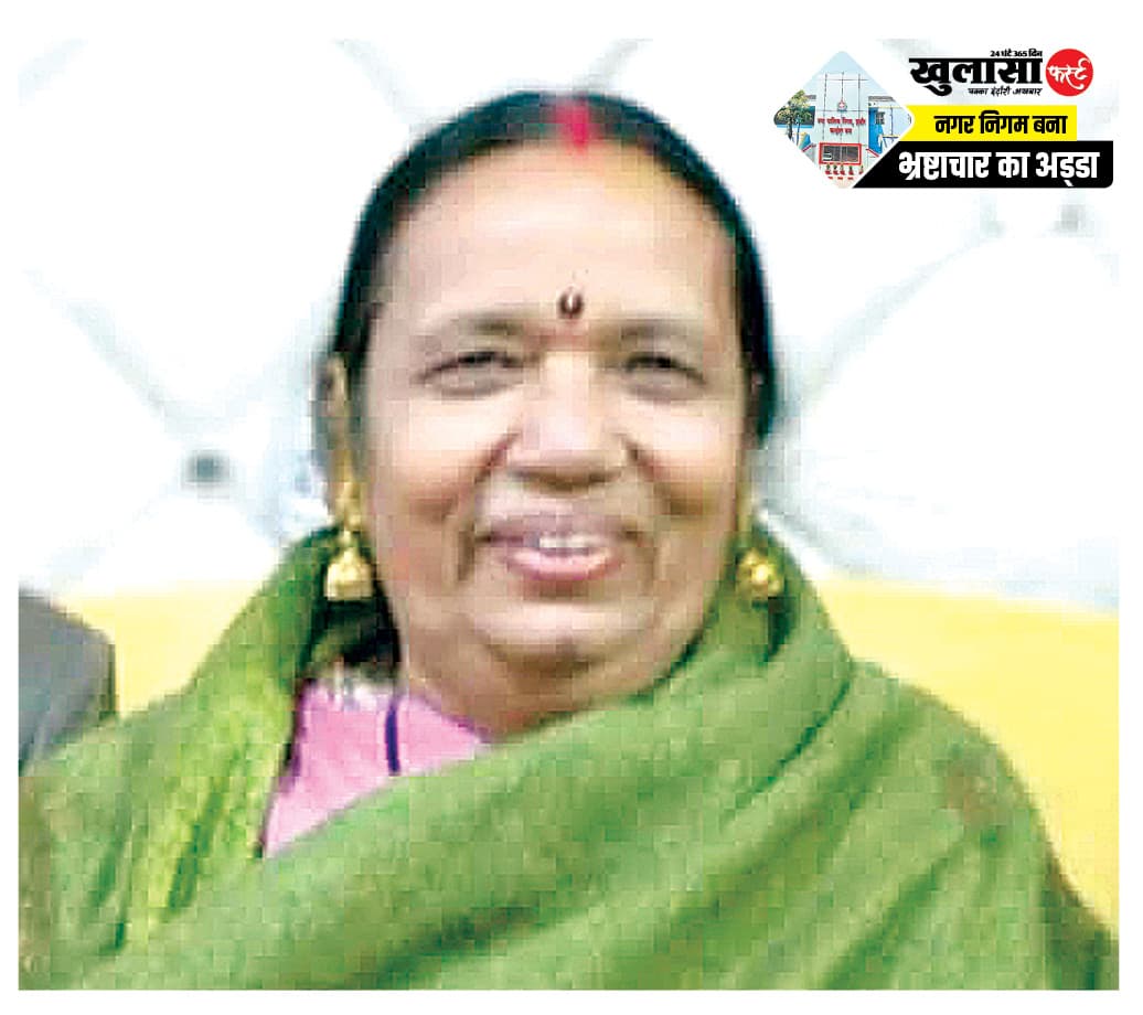 निगम की लापरवाही की भेंट चढ़ी एक और जिंदगी
