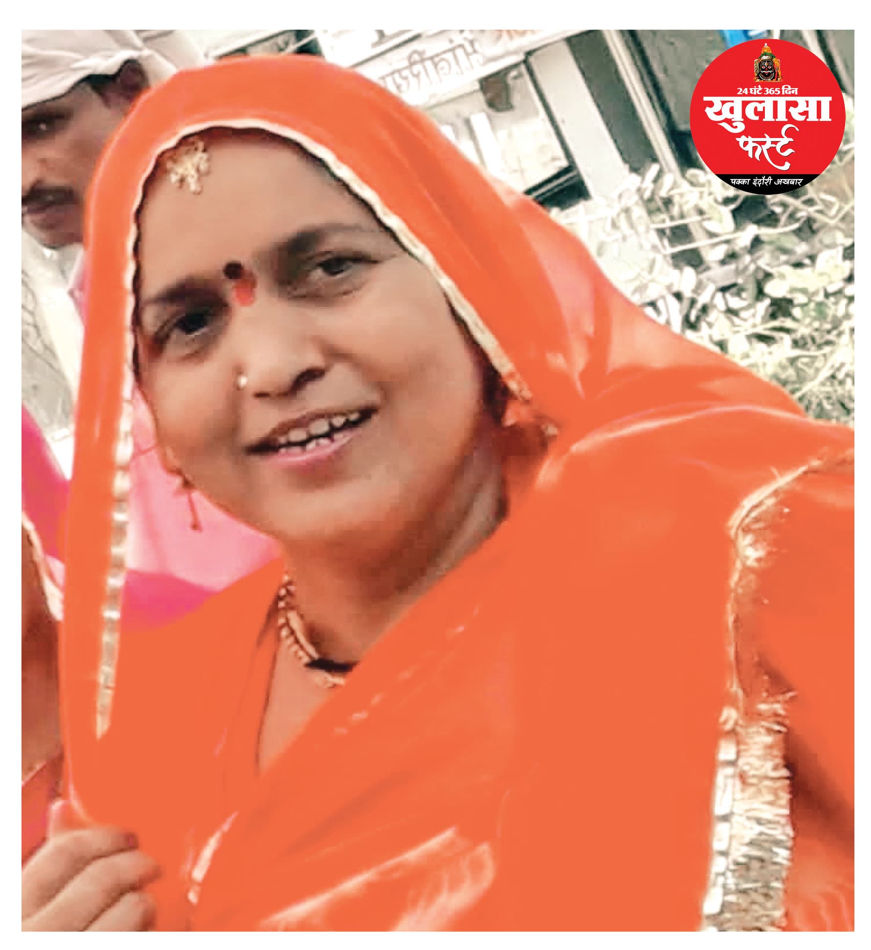खाना बनाते समय गिरी महिला, मौत