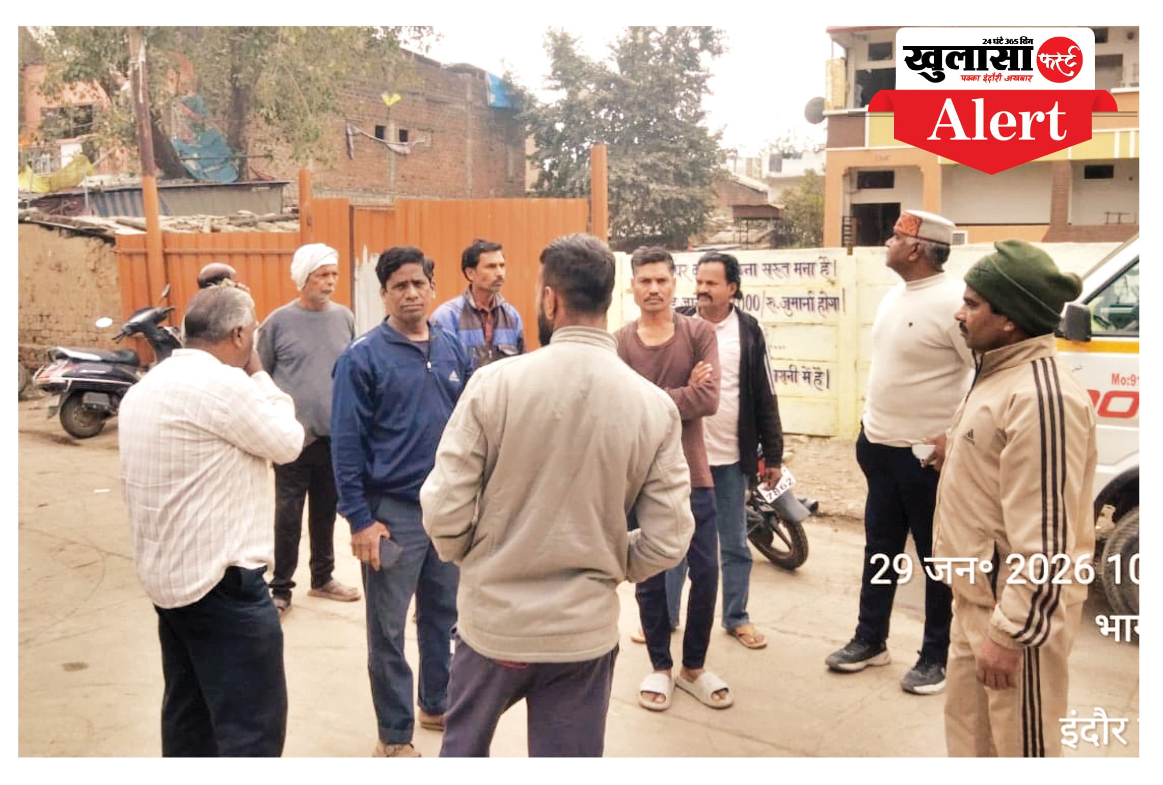 भागीरथपुरा में मौत की खबर पर भारी असमंजस