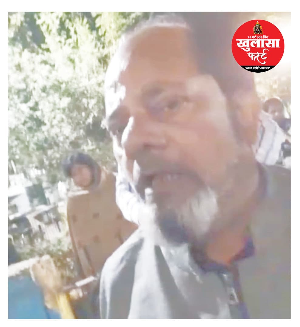 बच्चियों को देख जिहादी कर रहा था आपत्तिजनक हरकत