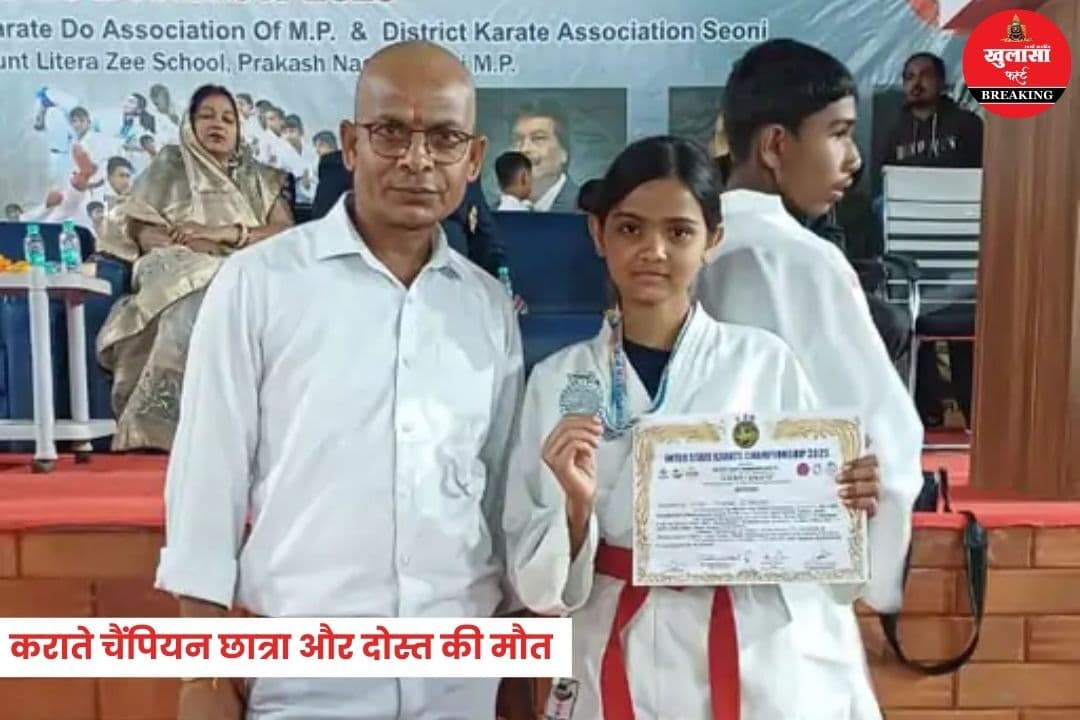 भीषण सड़क हादसा