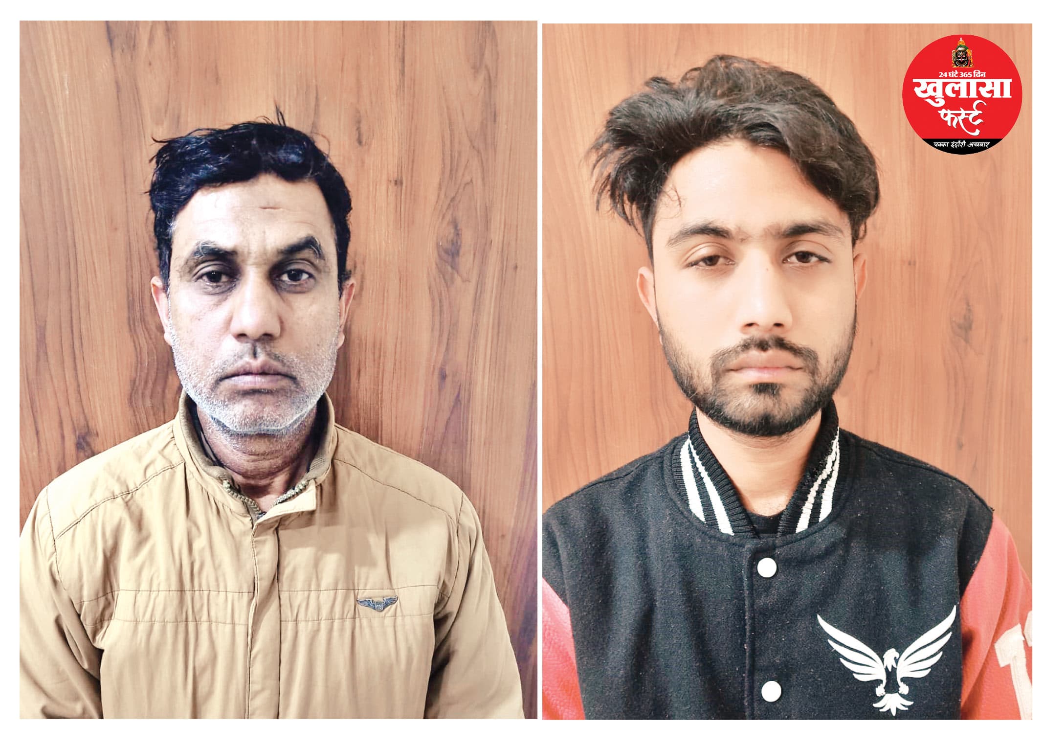 बैंक को लगा दिया 93 लाख का चूना
