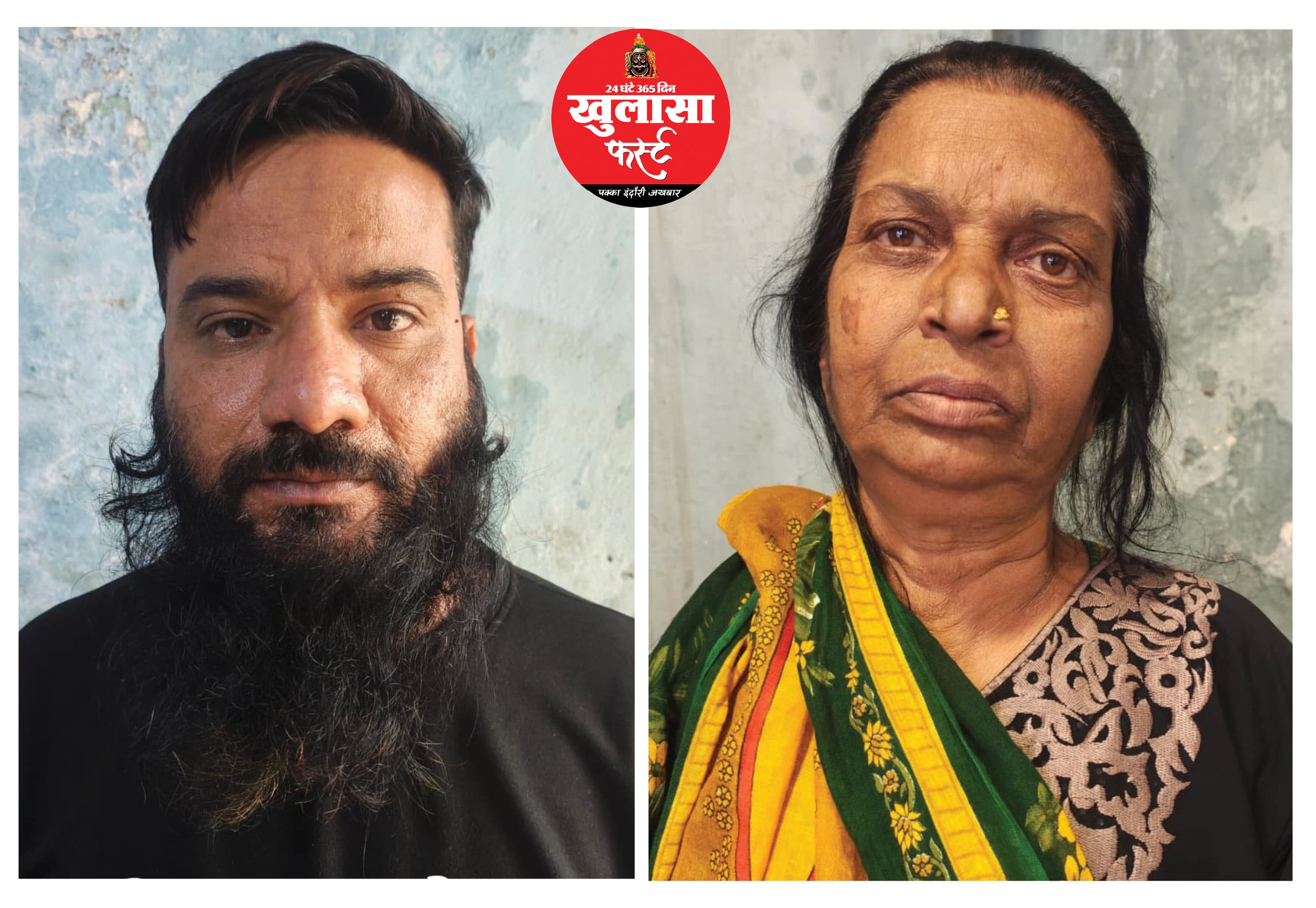 कूटरचित दस्तावेज से रजिस्ट्री कराने वाले गिरफ्तार