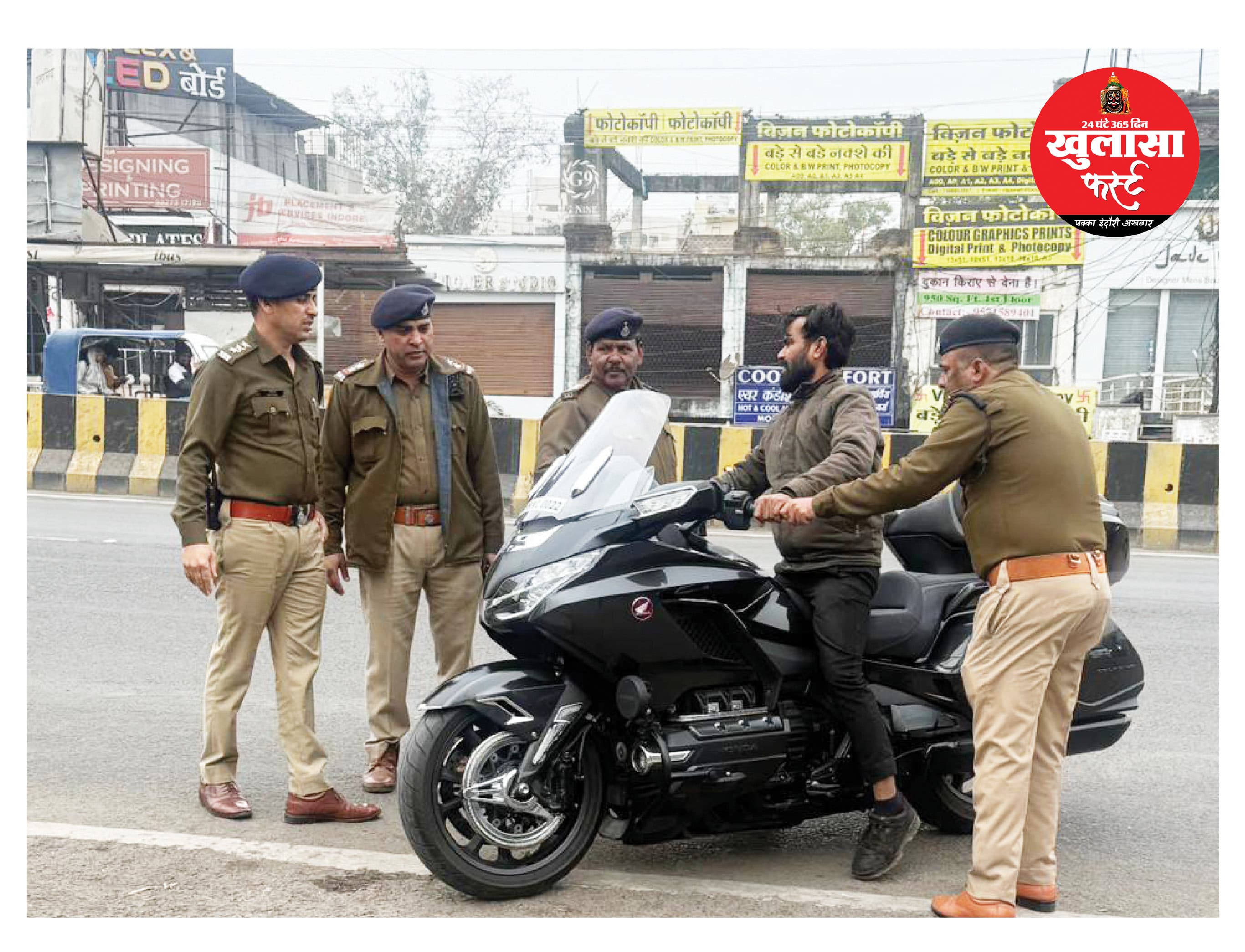 50 लाख की स्पोर्ट्स बाइक का काट दिया चालान