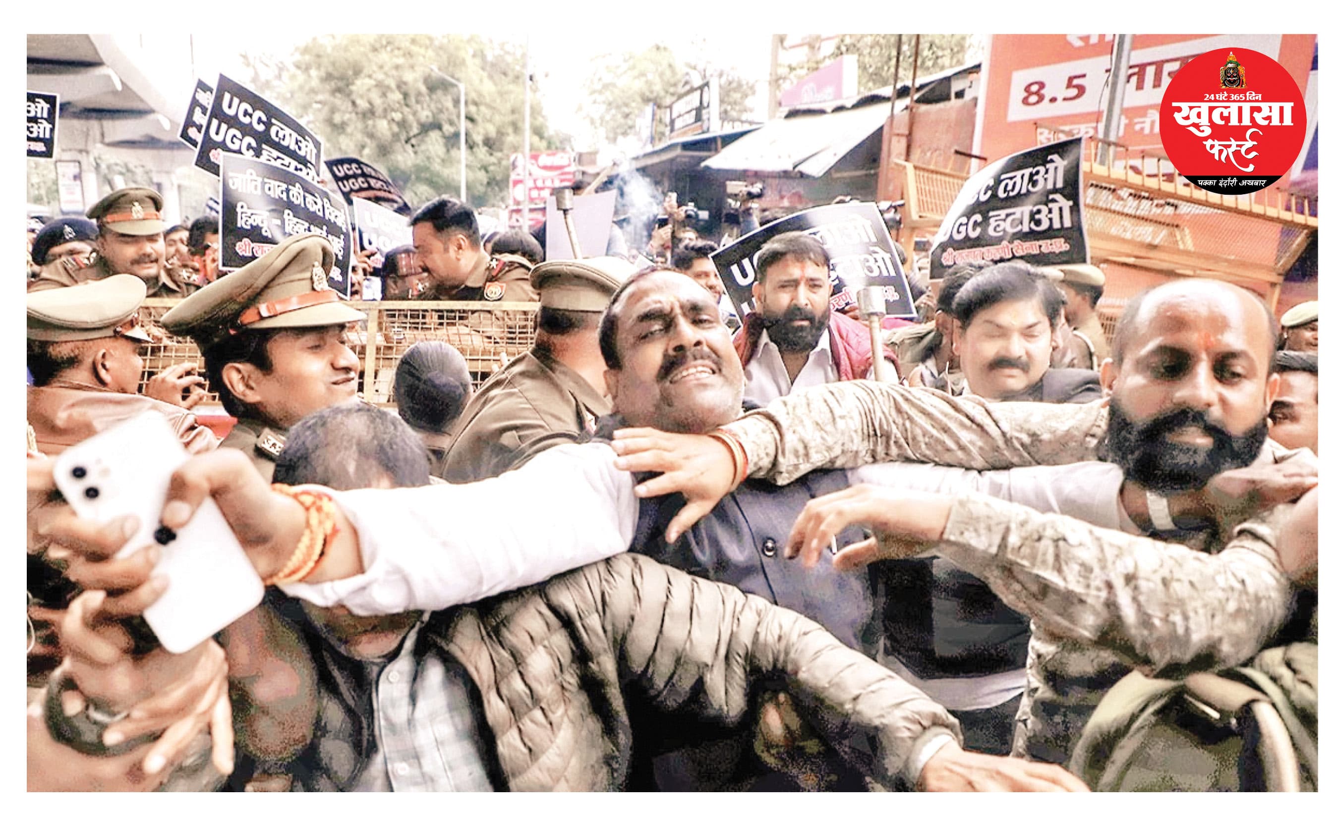 कहीं भारी न पड़ जाए गाइडलाइन पर गुस्सा