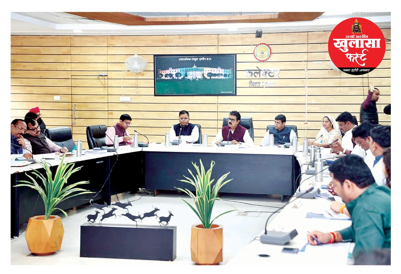 शुद्ध जल के लिए ड्रेनेज व पानी की लाइनों की होगी जीआईएस मेपिंग