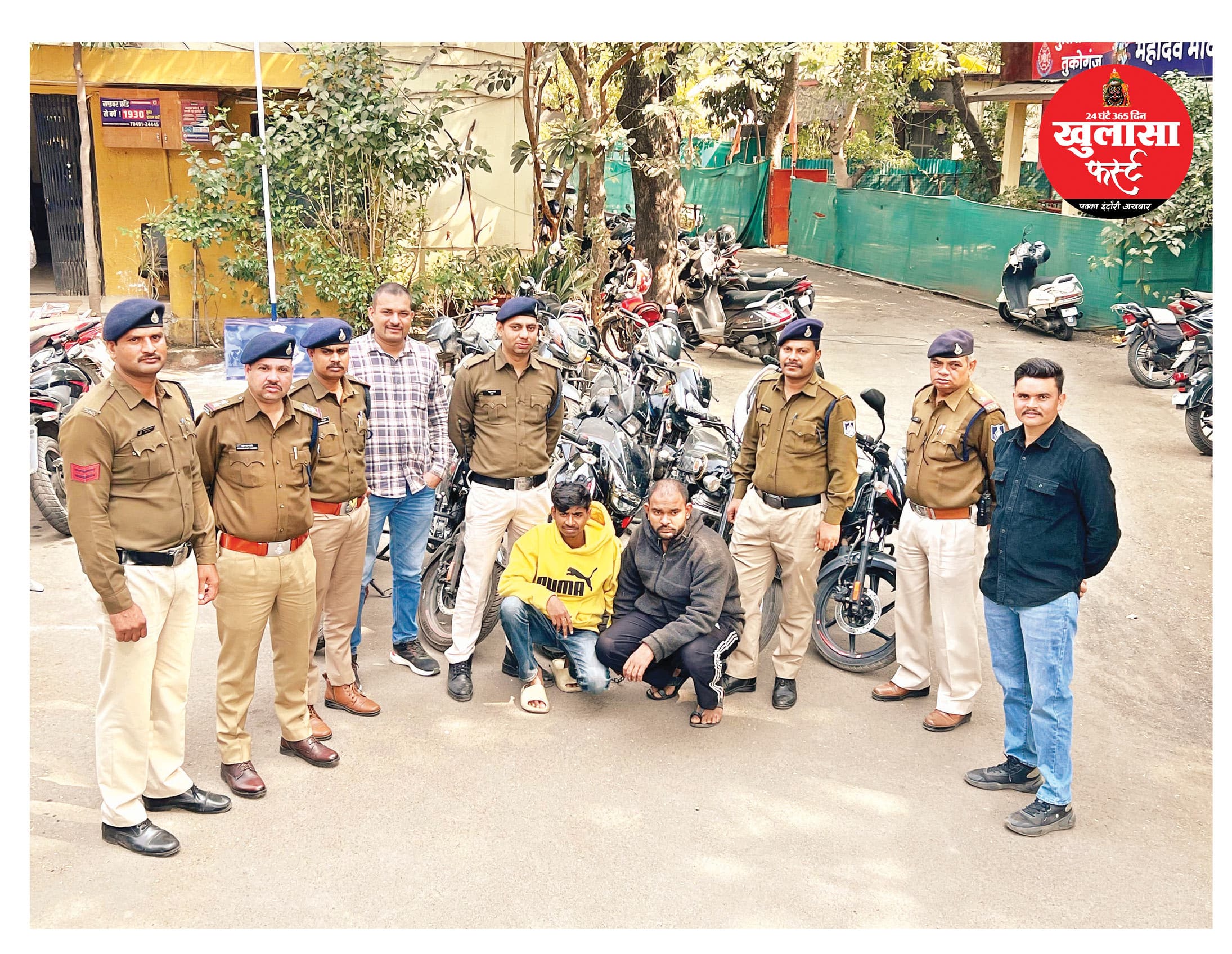 दोपहिया वाहन चोर गिरोह गिरफ्तार