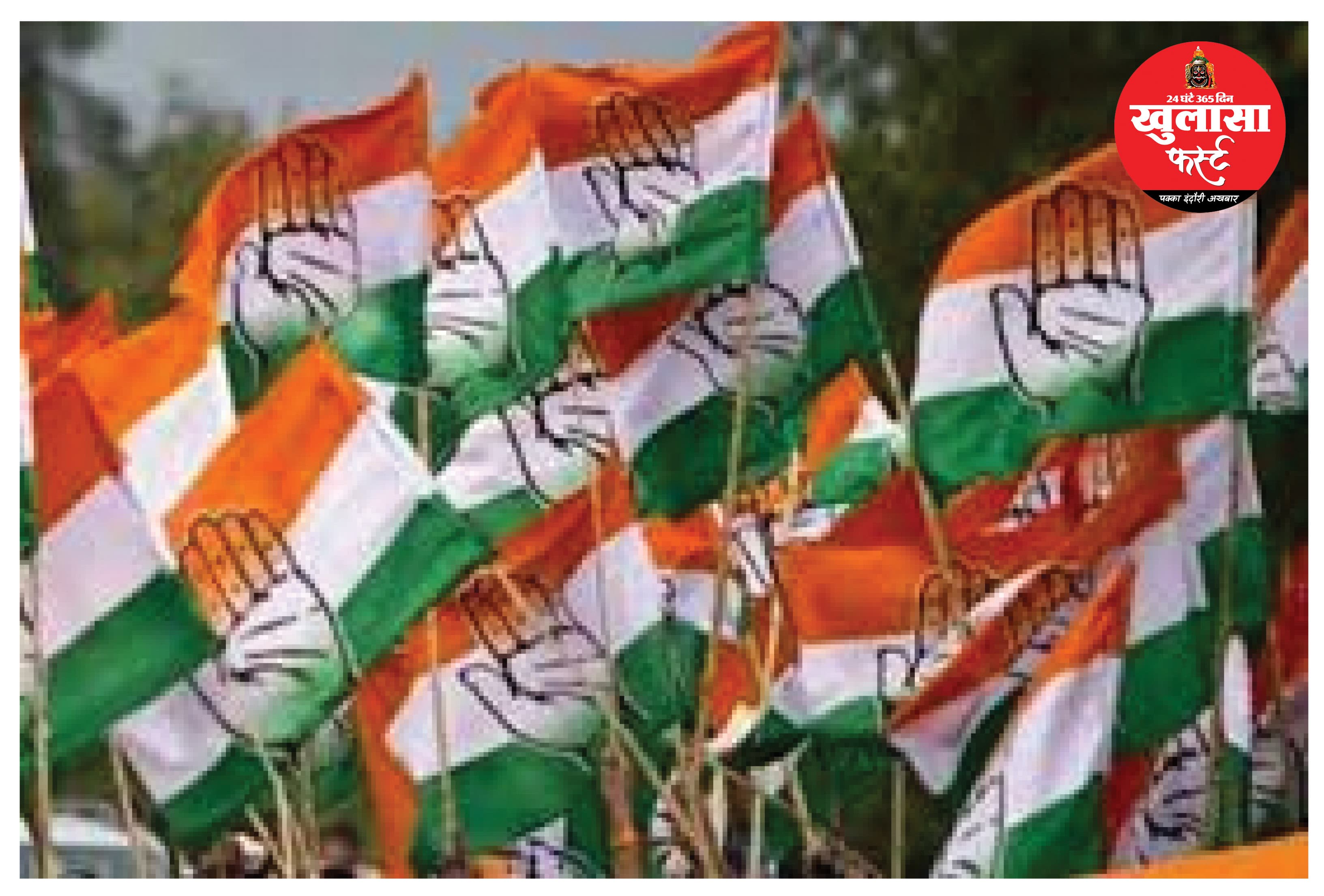 26 साल बाद इंदौर का नेता बनेगा सांसद