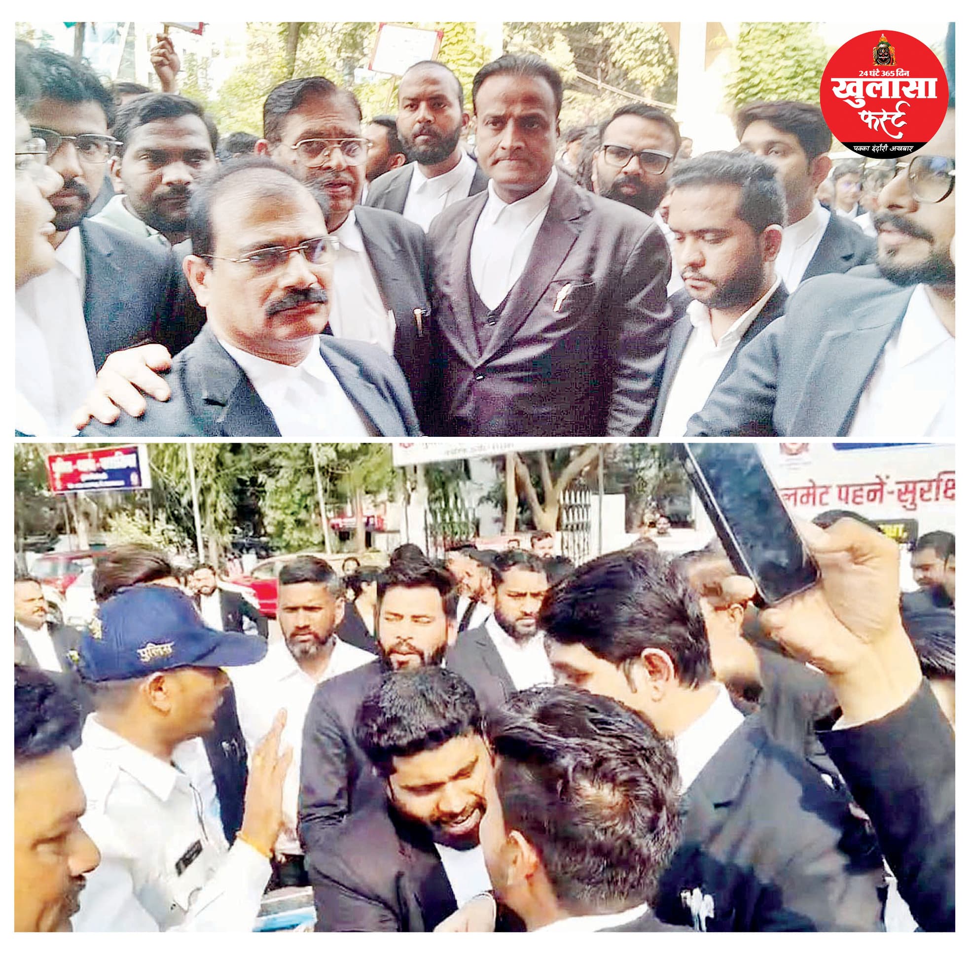 हाई कोर्ट-जिला कोर्ट के वकील सड़क पर