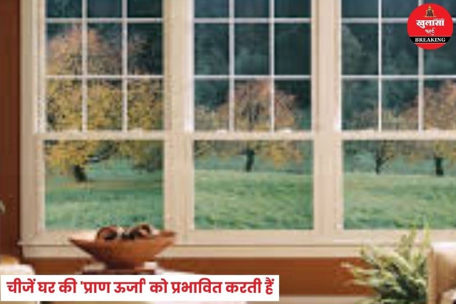 ईंट-पत्थर ही नहीं, गैजेट्स भी तय करेंगे आपके घर का वास्तु