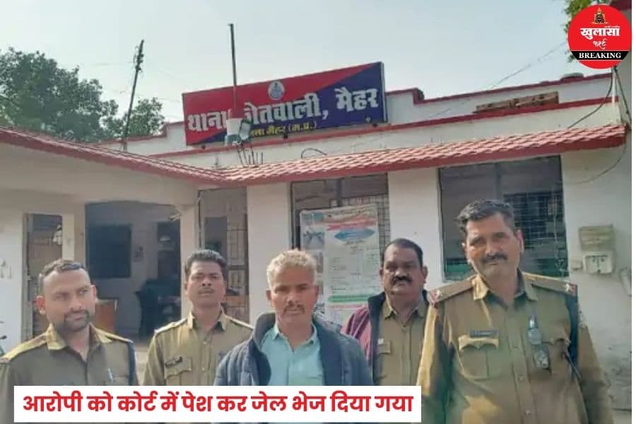 तीन बच्चों को बाहर भेजकर पत्नी का क्या हाल कर दिया