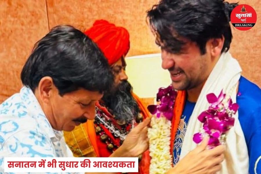 संतों का विवाद देखकर पीड़ा
