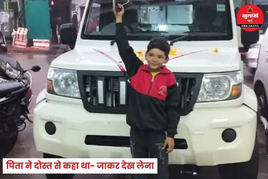तीसरी कक्षा का बच्चा भी ऐसा कर सकता है