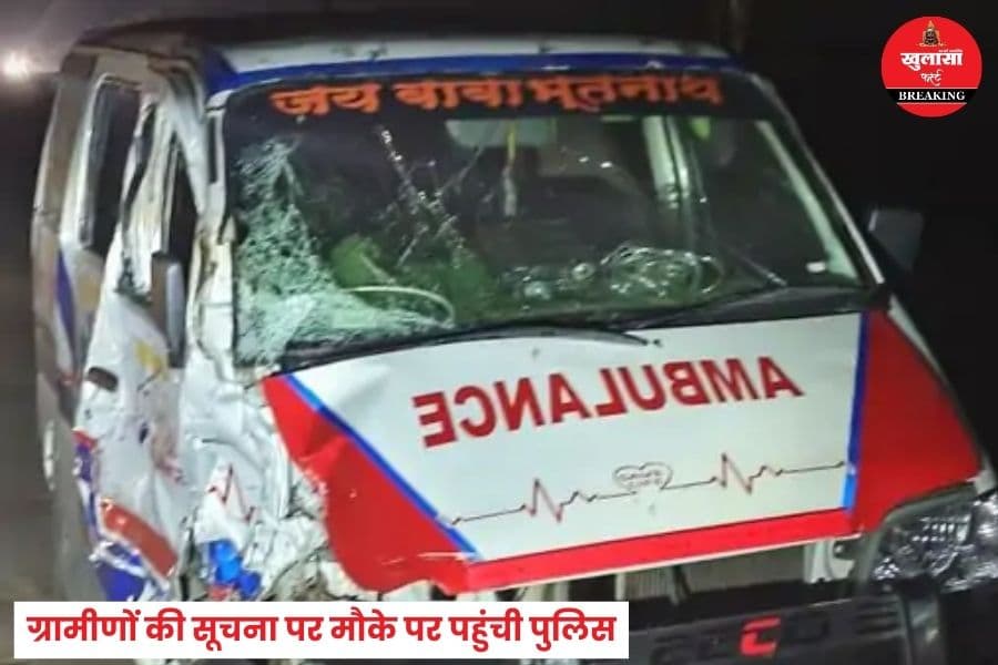 किस वाहन ने बाइक का यह हाल कर दिया