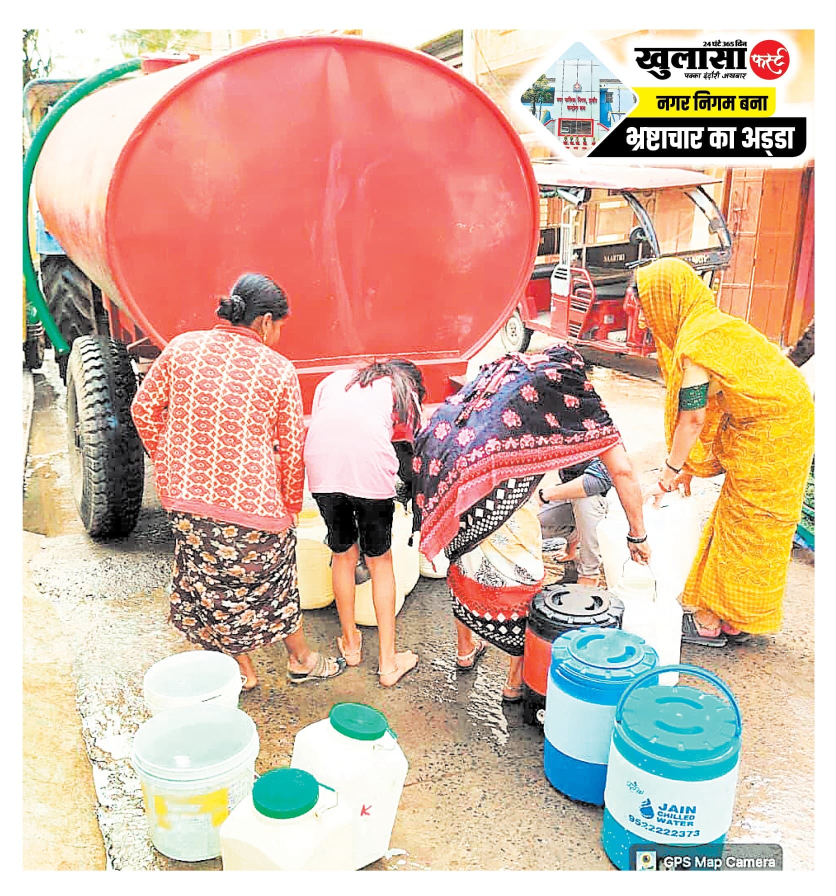 क्या साख बचाने बोरिंगों को कातिल घोषित कर दिया था प्रशासन ने