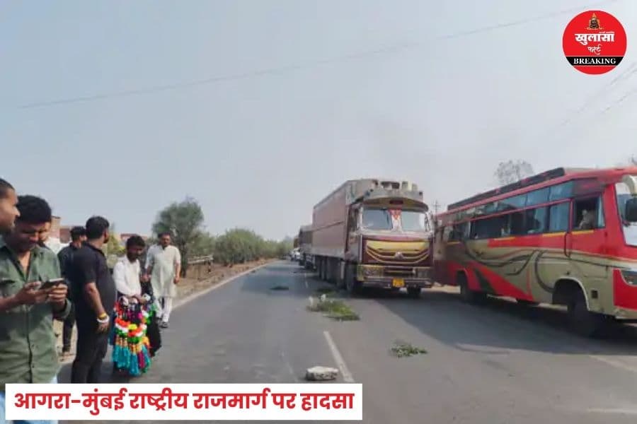 अज्ञात वाहन ने मारी बाइक को टक्कर