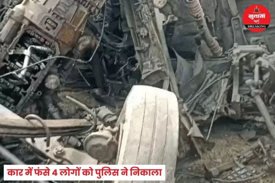 किस ओवरब्रिज से कार पर गिरा हाईवा वाहन
