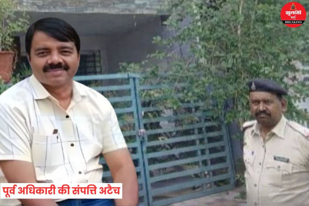 ईडी की बड़ी कार्रवाई