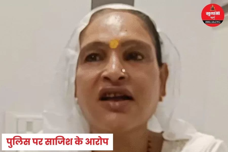 किस किन्नर ने मांगी इच्छा मृत्यु