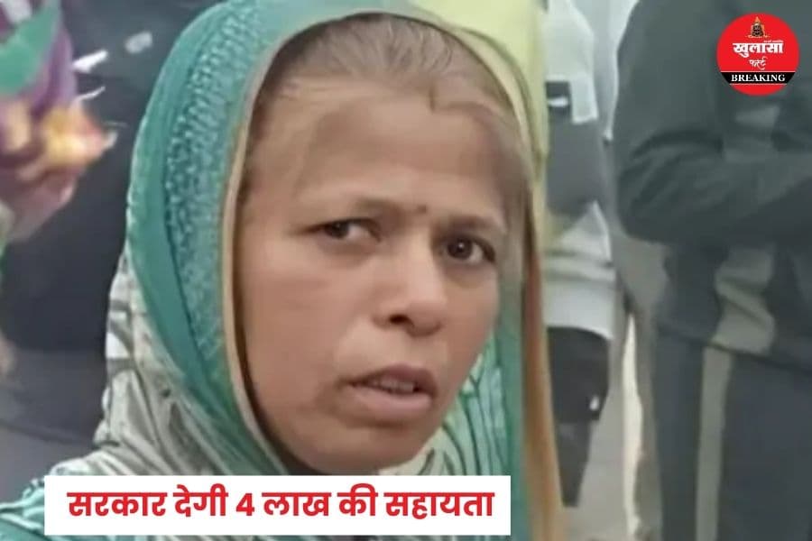 इस महिला ने आखिर ऐसा क्या कर दिया