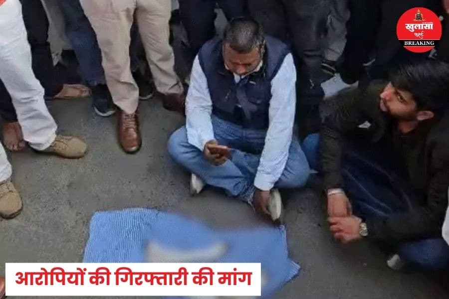 13 दिन में दूसरी बार कहां मिले गोवंश के हिस्से