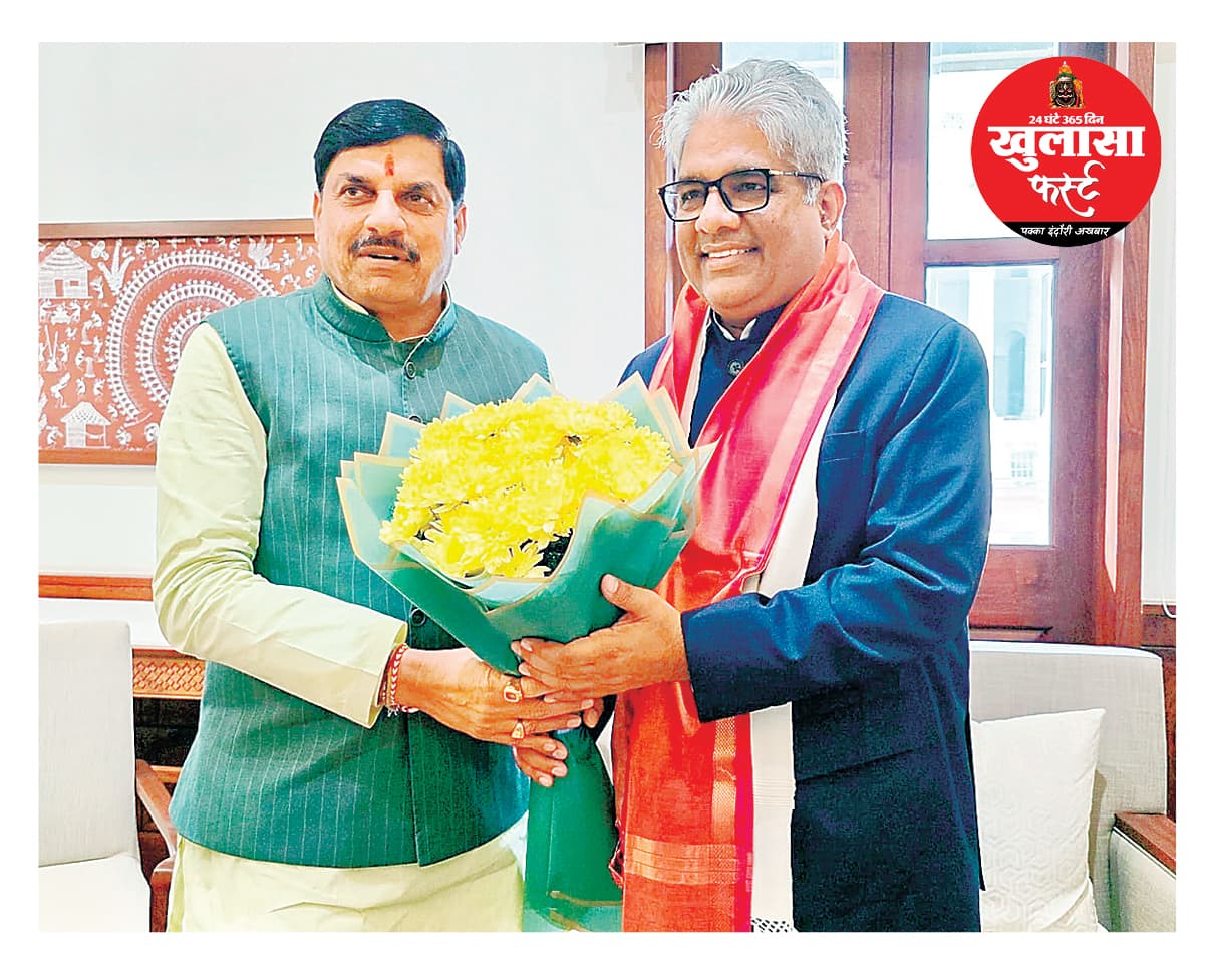 बोत्सवाना से मध्यप्रदेश आएंगे 8 चीते, मुख्यमंत्री डॉ. मोहन यादव