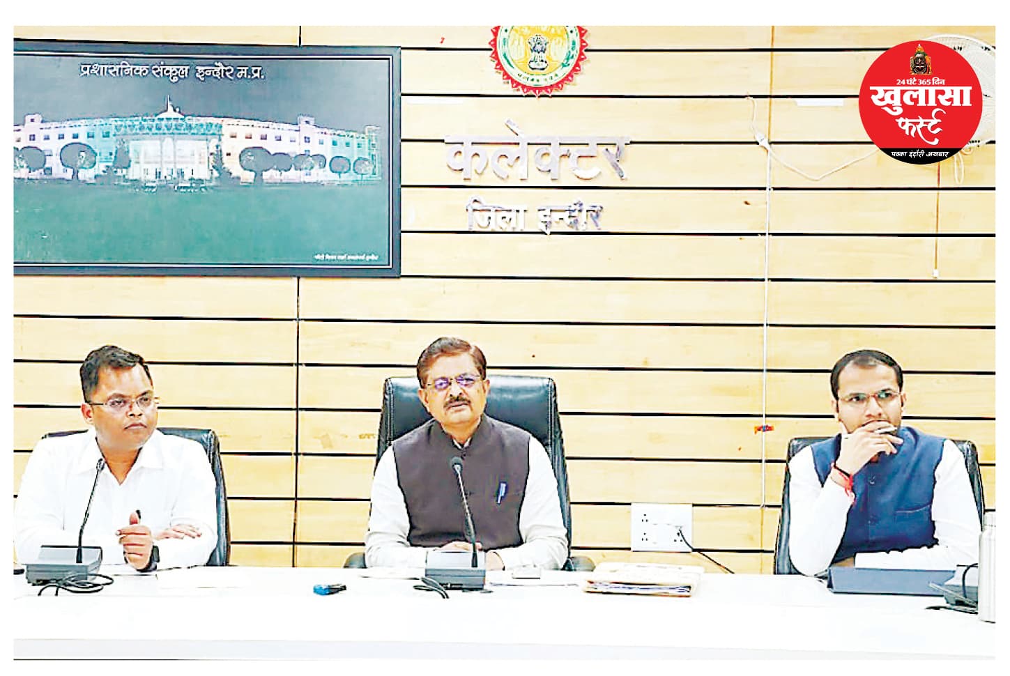 मतदाता सूची पुनरीक्षण में कोताही बर्दाश्त नहीं की जाएगी