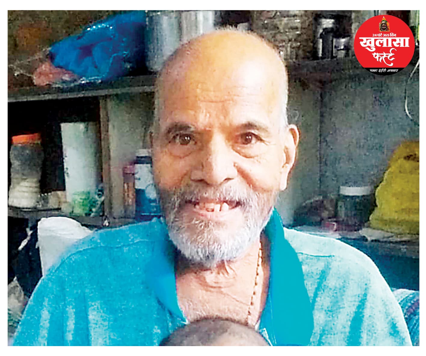 भागीरथपुरा का पानी बना ज़हर