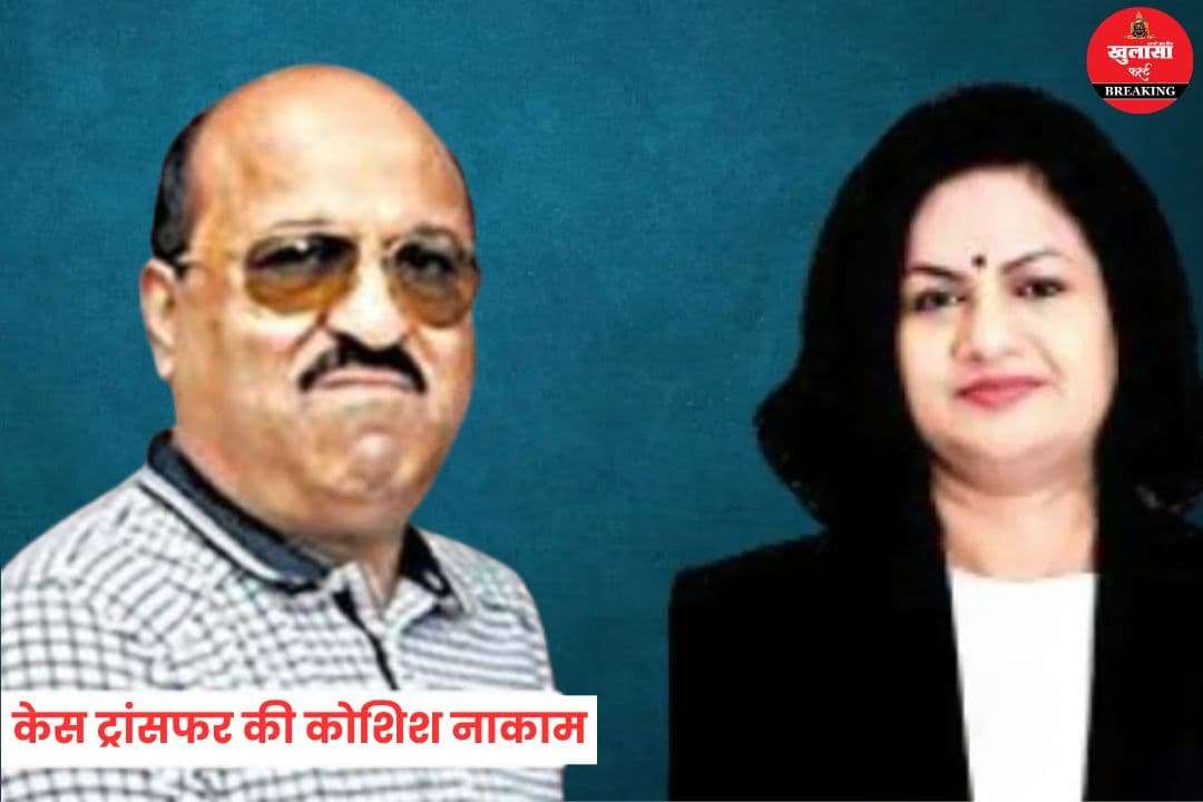 नहीं चली गुटखा माफिया और टैक्स चोर की शातिर चाल