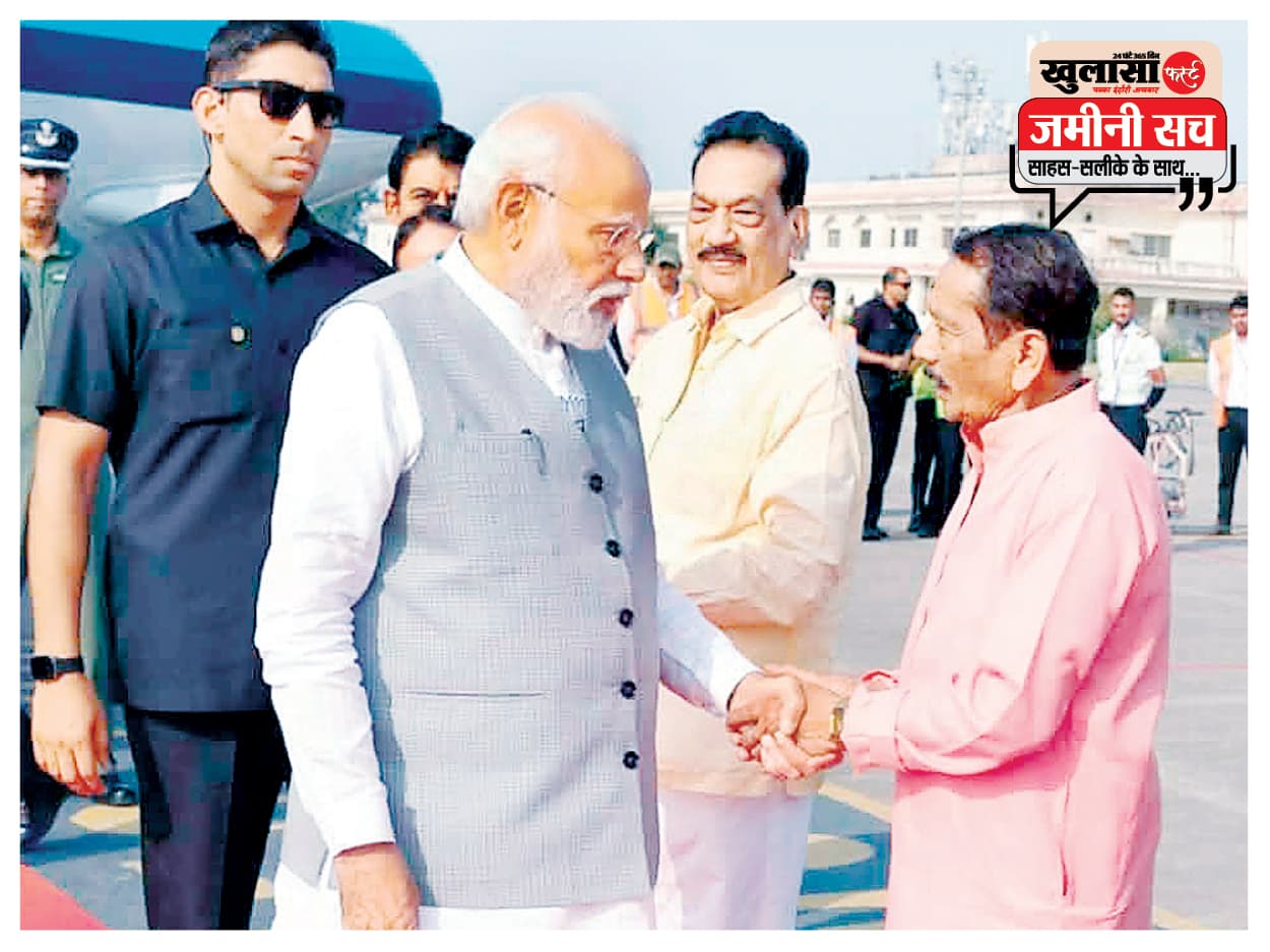 न भूतो-न भविष्यति