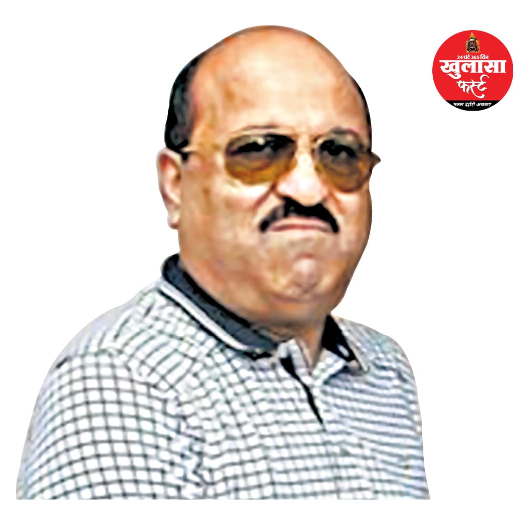 नाम-रिश्तों की दलील दी