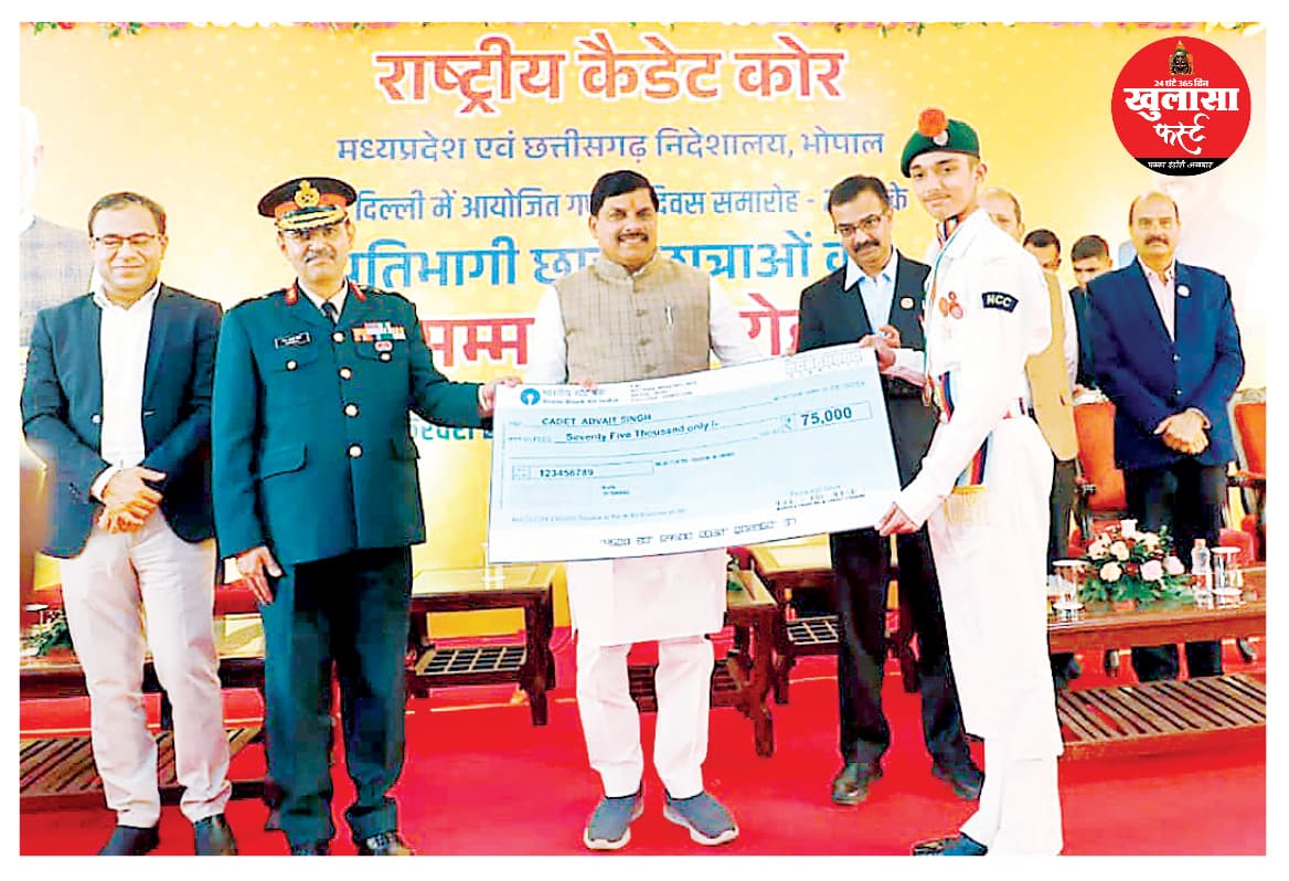 ‘मुख्यमंत्री बैनर’ कार्यक्रम में सीएम डॉ. मोहन यादव बोले