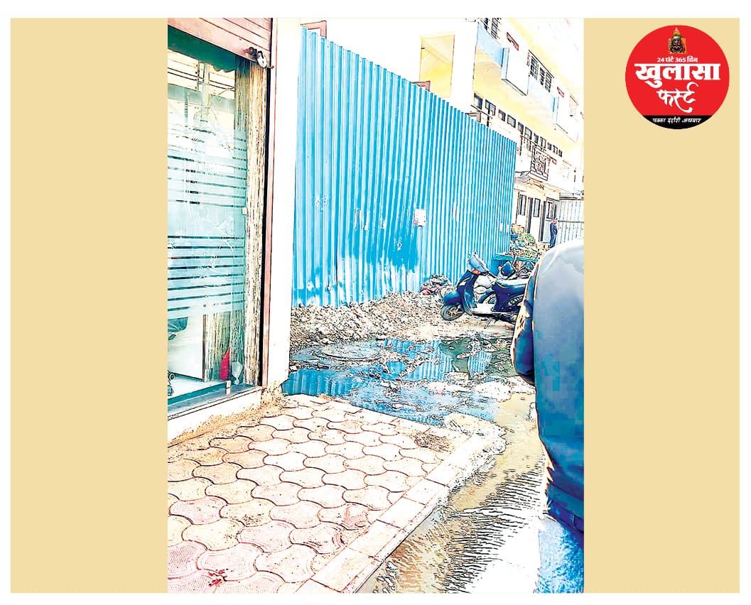 जनशक्ति नगर की ड्रेनेज बनी मुसीबत