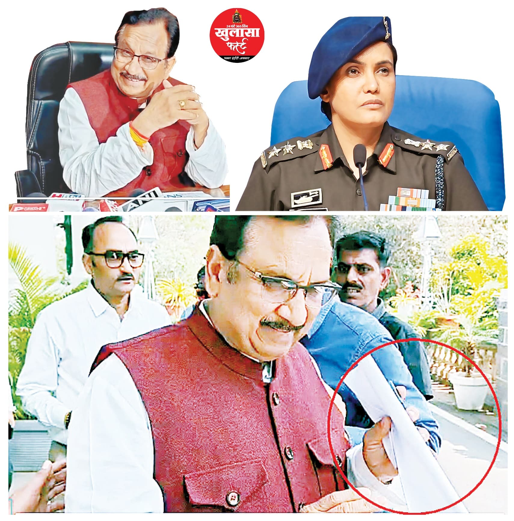 देश की वीरांगना का अपमान कर चेहरे पर बेशर्म वाली हंसी