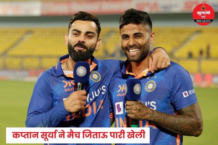 टी-20 विश्व कप क्रिकेट टूर्नामेंट