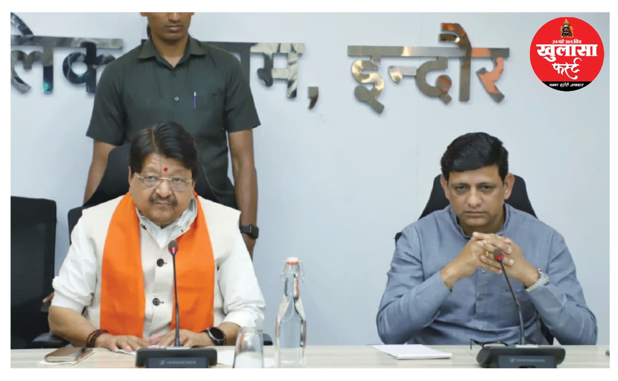 एलिवेटेड कॉरिडोर दोबारा होगा सर्वे
