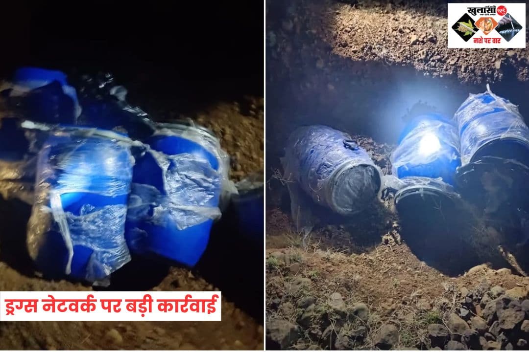 ड्रग्स नेटवर्क पर बड़ी कार्रवाई