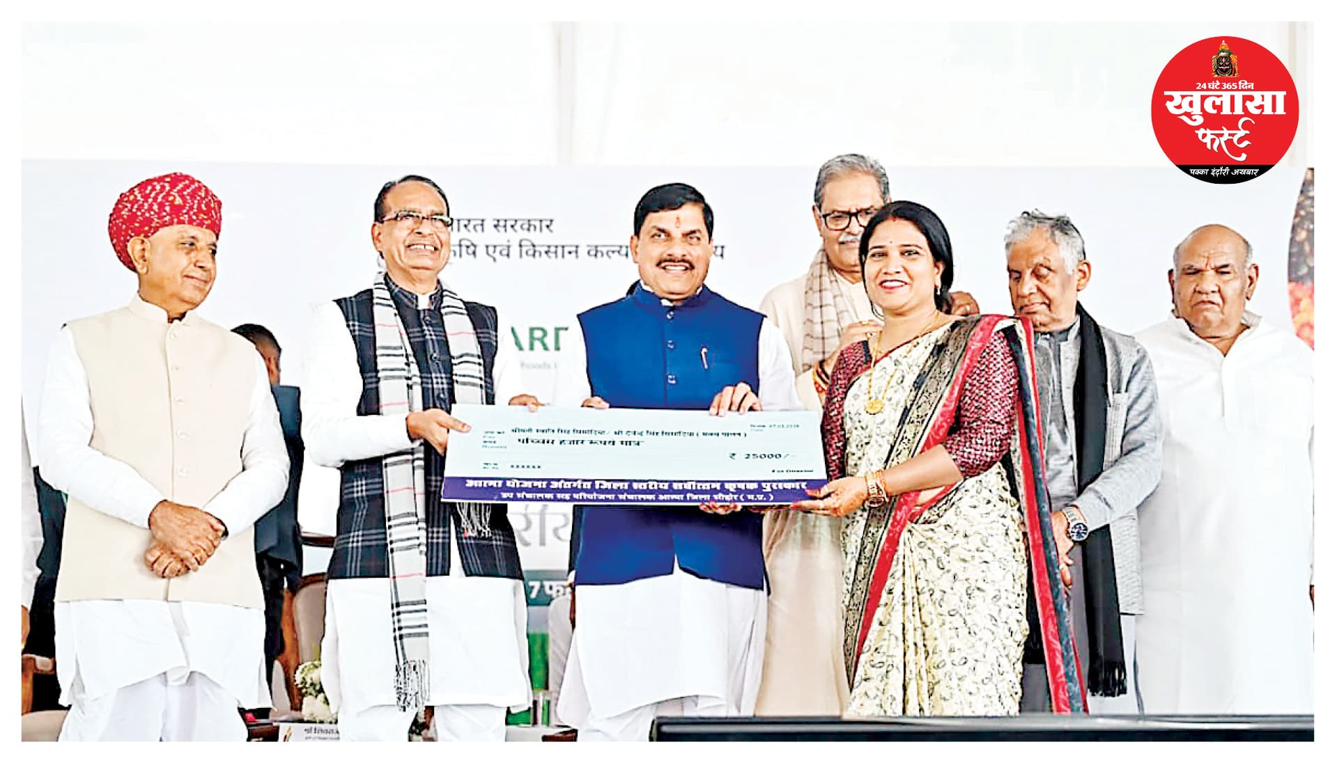 दालों की उत्पादकता बढ़ाने के लिए आगे आएं किसान, सीएम डॉ. मोहन यादव