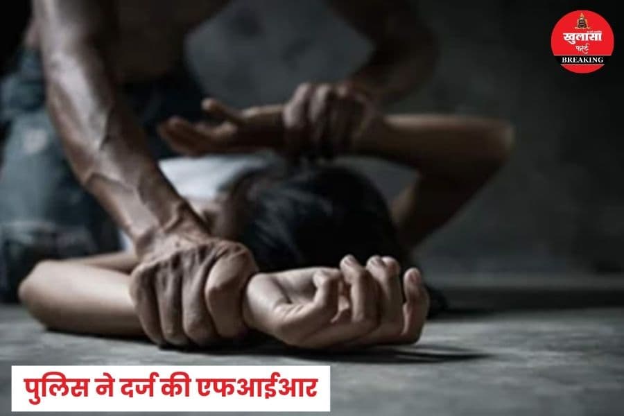 पहचान के बाद शुरू हुई थी बातचीत