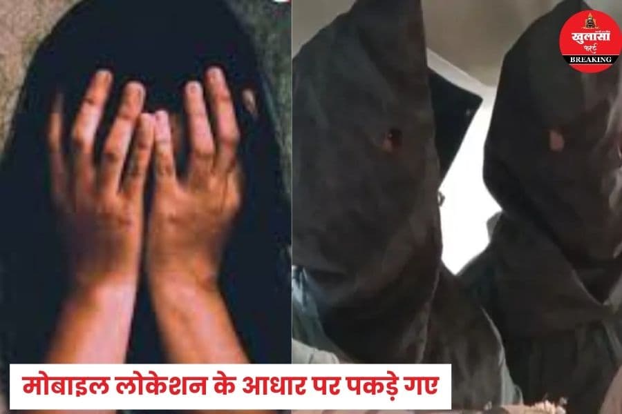 रिश्ते में तो मौसेरा भाई था