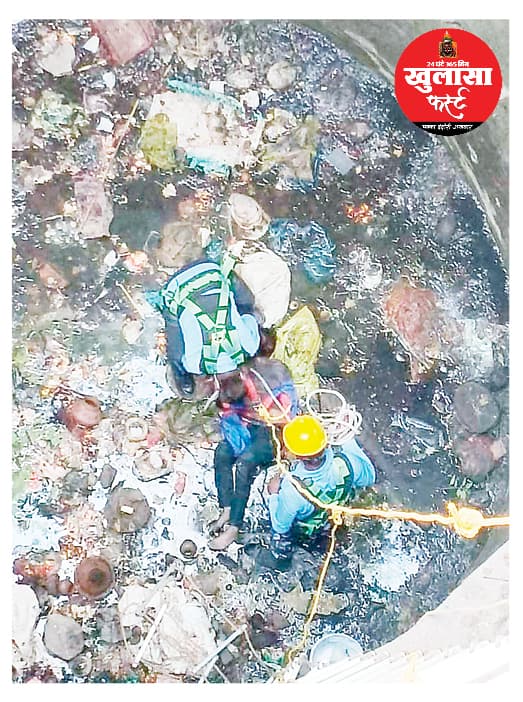 कुएं में मिला बच्चे का शव साथी बच्चों से पूछताछ