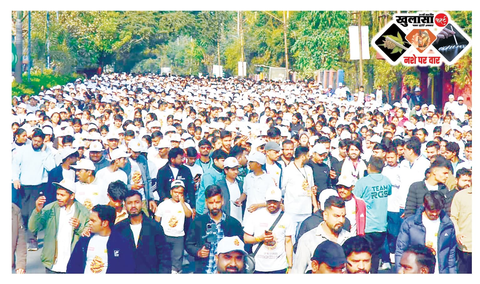 नशे के खिलाफ जंग जारी
