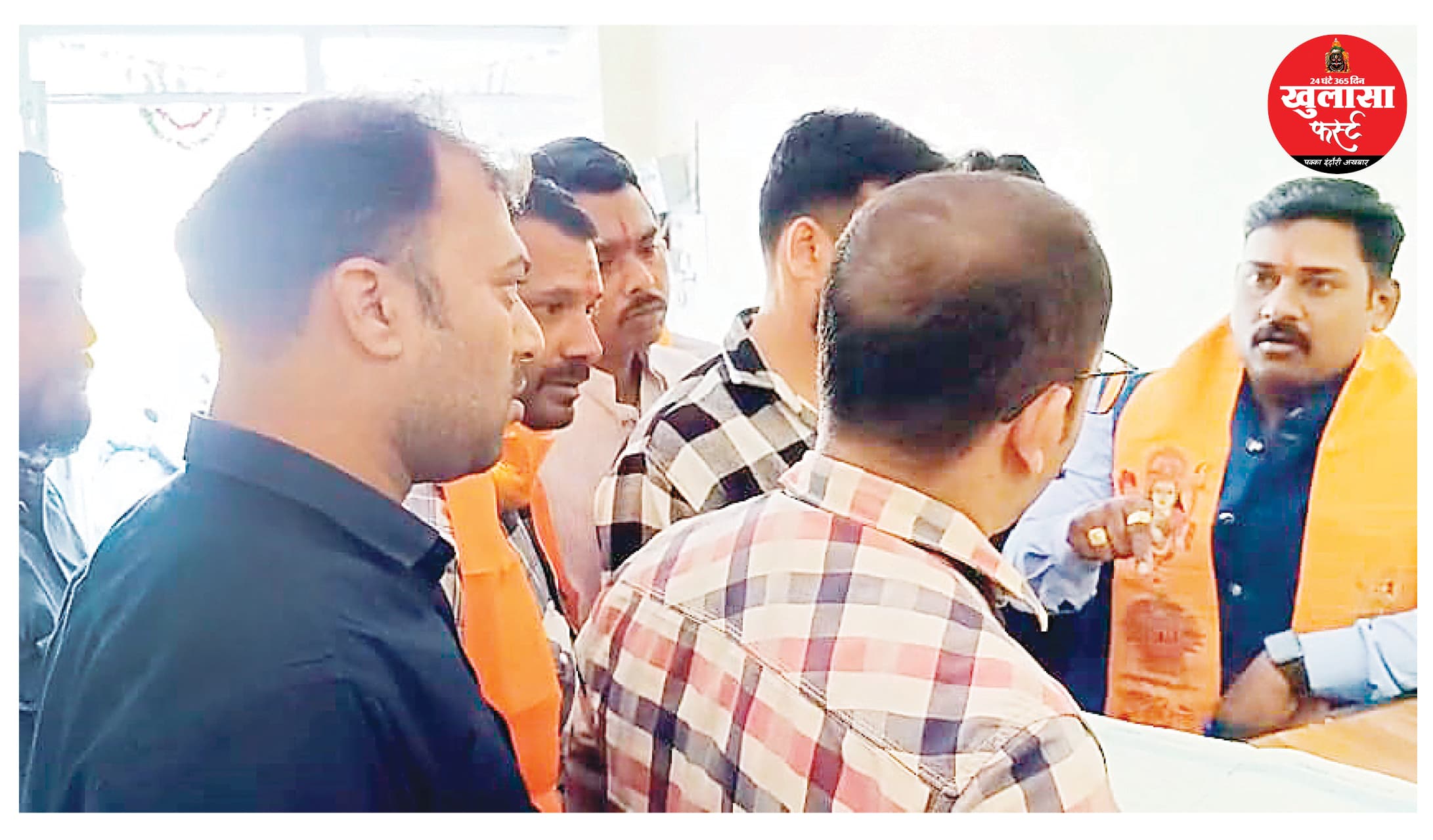 लव जिहाद का अड्डा बना होटल