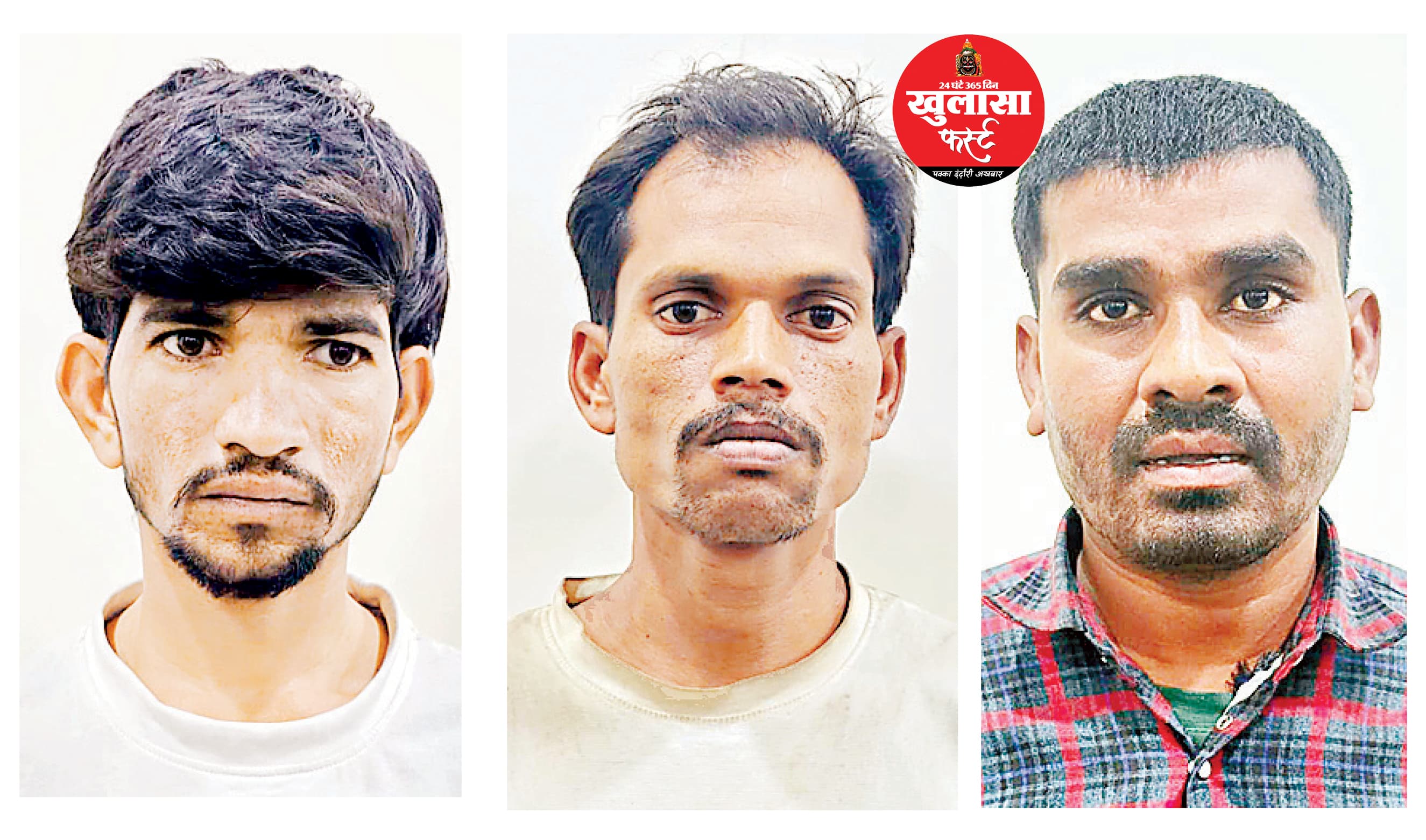 बोलेरो में घूम रहे थे चोर