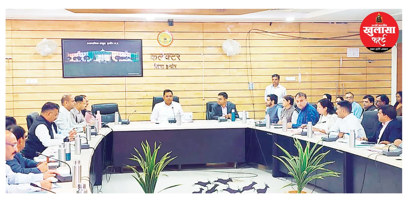 लापरवाही पर गिरेगी गाज