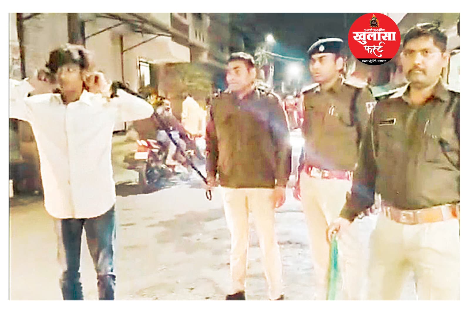 अड़ीबाज ‘नागिन’ को चंद घंटों में पुलिस ने दबोचा, जुलूस निकाला