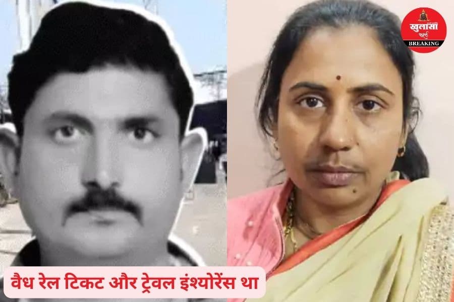 इतने कम पैसों के बीमे से मिले इतने लाख
